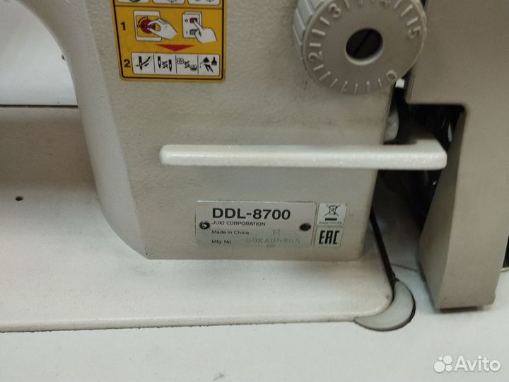 Швейная машина juki