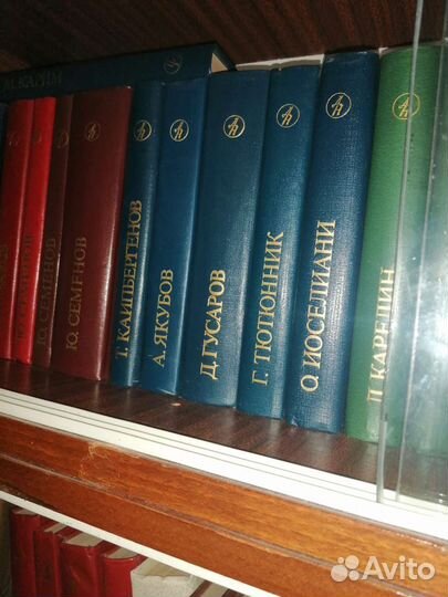 Книги подписные здания