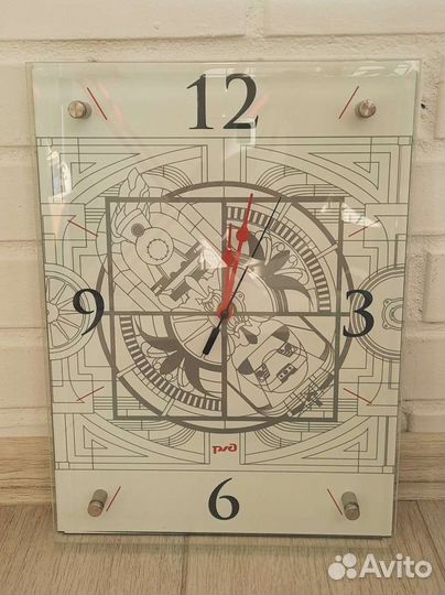 Часы настенные