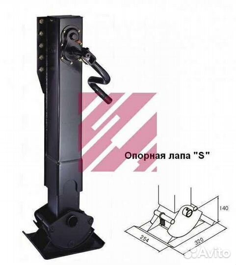Опора полуприцепа 945 мм г/п 28т