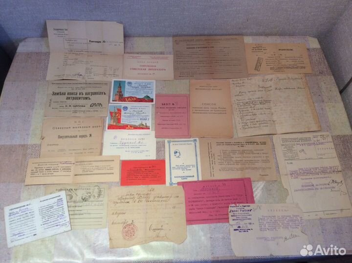 Реклама советская наполеон документы конверты