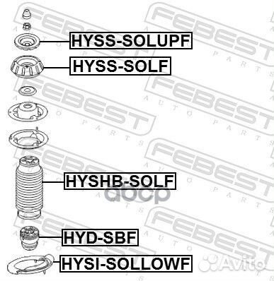 Опора амортизационной стойки перед hysssolf