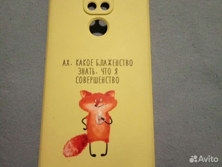 Чехол на xiaomi redmi note 9