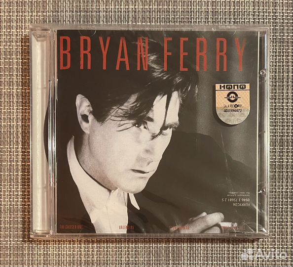 Bryan Ferry - Boys And Girls HD CD Rus