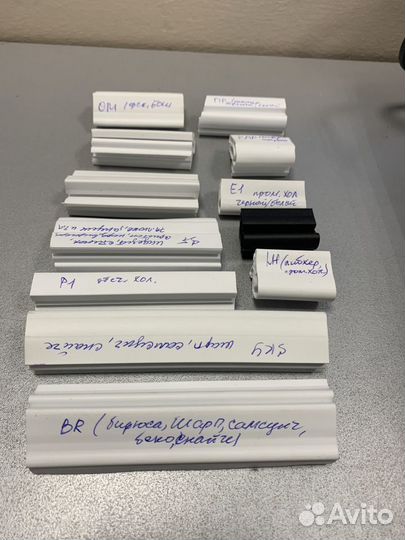 Уплотнительная резинка на любой холодильник