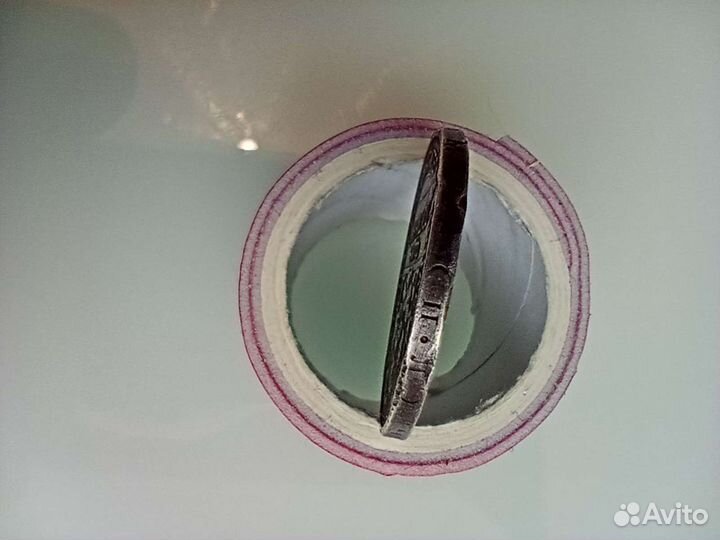 Монета один полтинник серебро