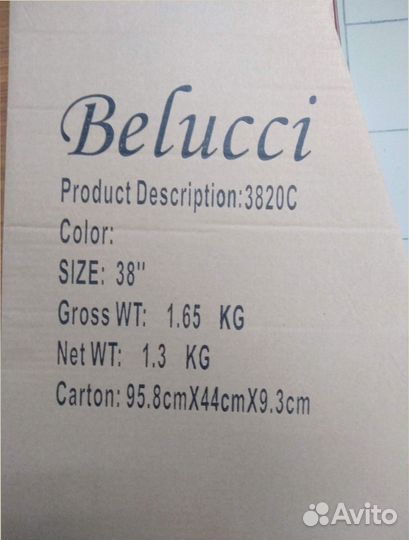 Акустическая гитара