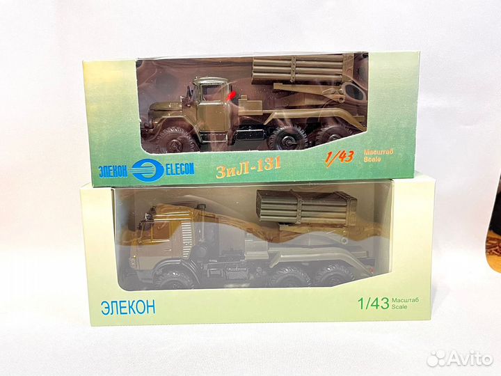Камаз ЗИЛ град 1:43 Элекон