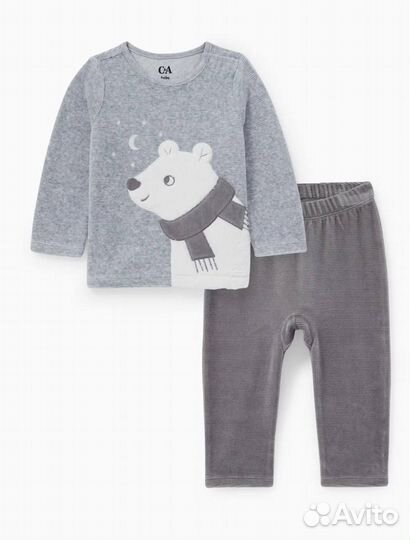 Детская одежда в доставке