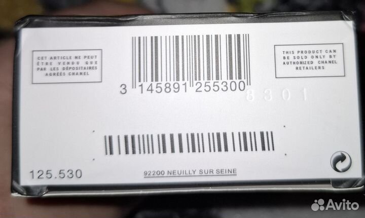 Духи женские chanel 5 eau de parfum