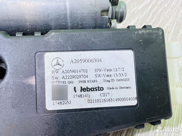 Моторчик люка Mercedes W205 C205 A2059006304