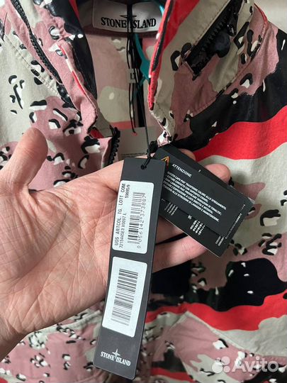 Stone island Desert Camo