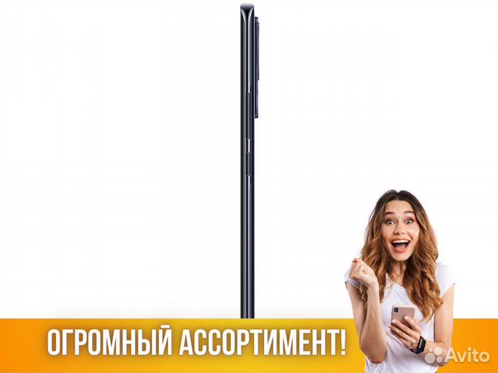 Xiaomi 13 Lite 8/256Gb