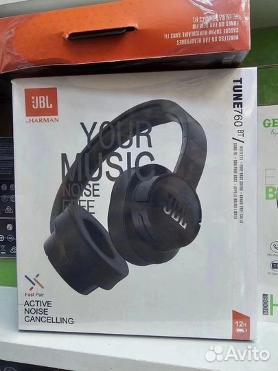 Беспроводные наушники jbl tune 710bt