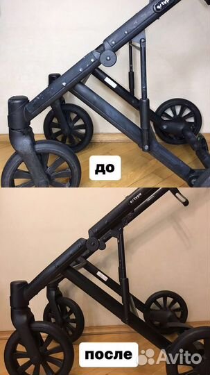 Химчистка,ремонт и выкуп детских колясок, автокрес