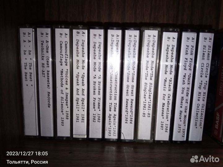 Аудиокассеты с записью любых исполнителей