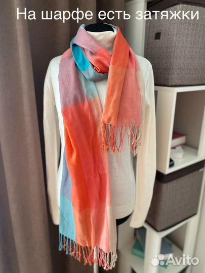 Пакет женский вещей S