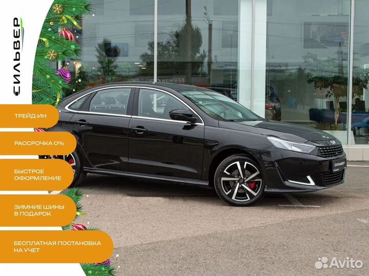 Kaiyi E5 1.5 CVT, 2023