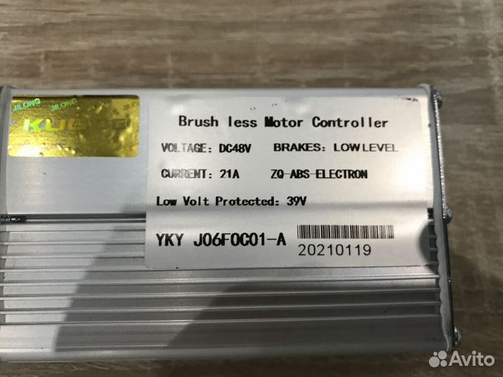 Контроллер для Kugoo m4