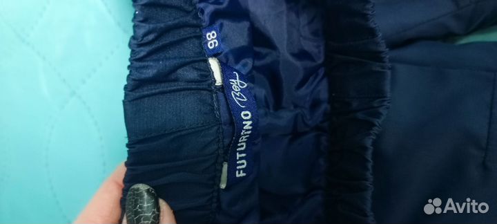 Зимний комплект 104