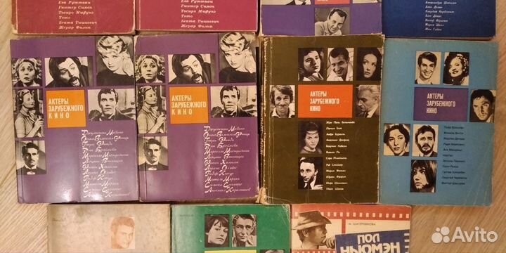 Книги актеры советского и зарубежного кино