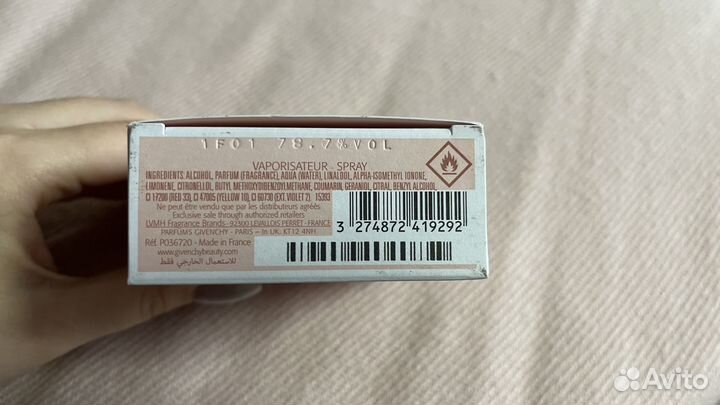 Духи женские givenchy irresistible оригинал