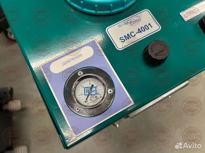 Станция для промывки систем кондиционирования