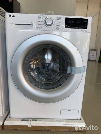 Стиральная машина lg 7 кг новая