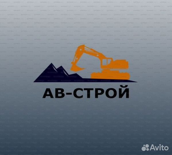 Водитель категории Б, С