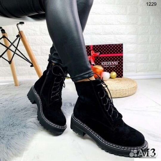 Ботинки демисезонные