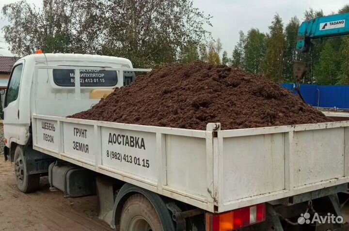 Щебень гравий песок с доставкой