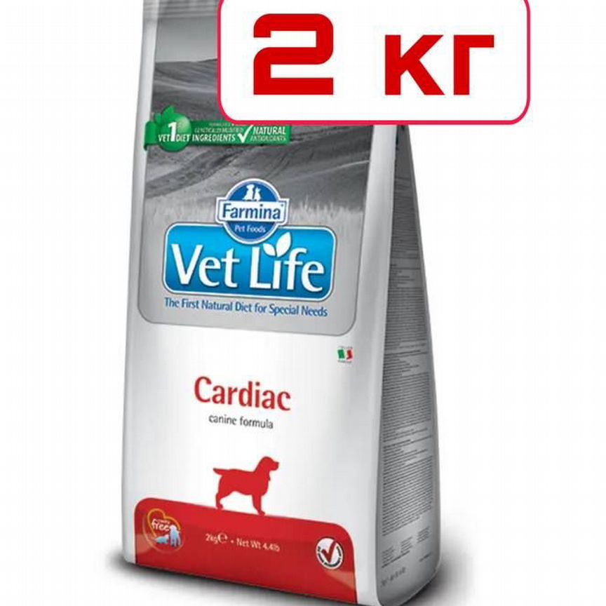 Корм для собак Farmina Vet Life Dog Cardiac 2 кг