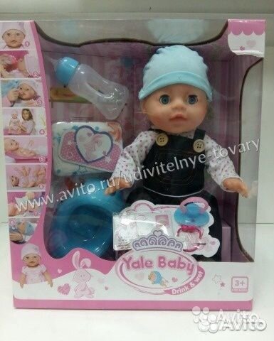 Кукла Беби бон