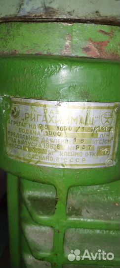 Свечной станок СССР