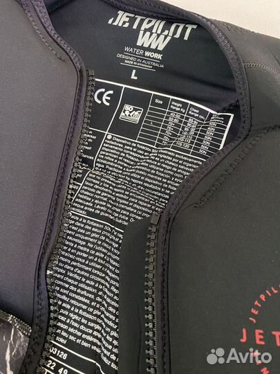 Жилет спасательный JetPilot Freeride F/E Neo муж