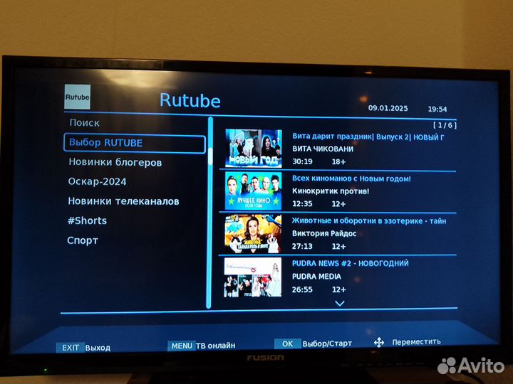 Телевизор Fusion fltv 32l40b