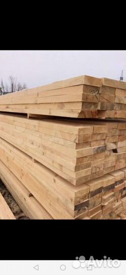 Пиломатериалы