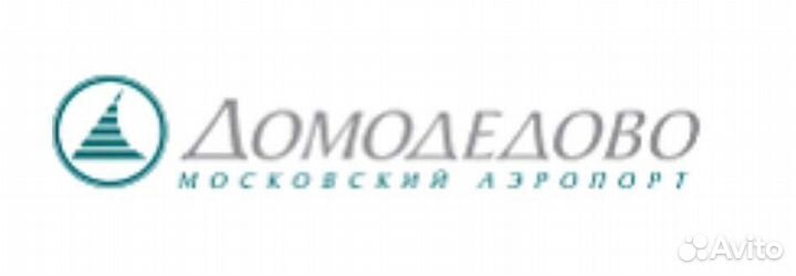 Водитель категории вс