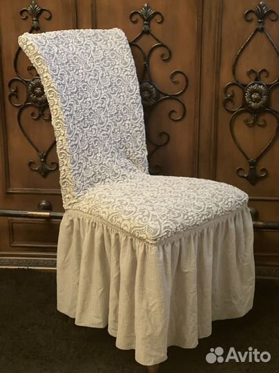 Чехлы на стулья