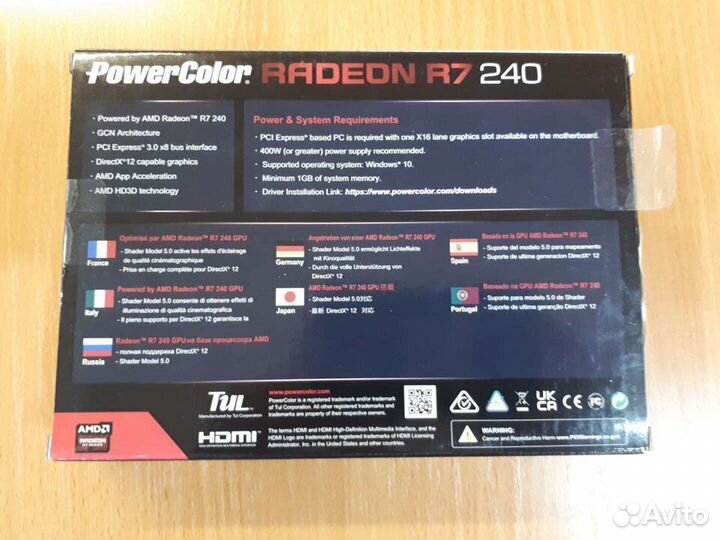 Видеокарта Radeon R7 240, 2Gb