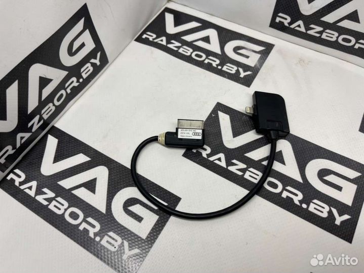 Audi A6 C6 (S6,RS6) 2008 4F0051510AC55058006