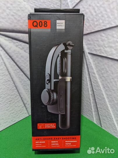 Монопод стабилизатор трипод Q08