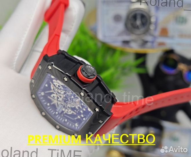 Массивные красивые мужские часы Richard Mille