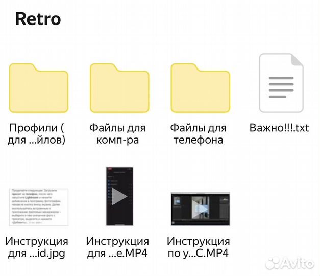 Алина Кислякова все пресеты