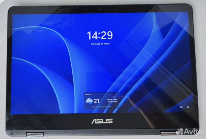 Ультрабук Asus ZenBook Flip UX461FA