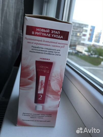 Краска для волос loreal