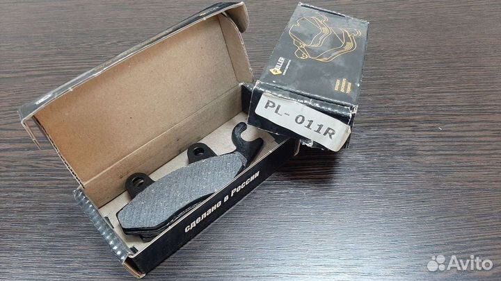 Тормозные колодки Puller PL-011R FA165 Can-am