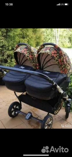 Коляска 2в1