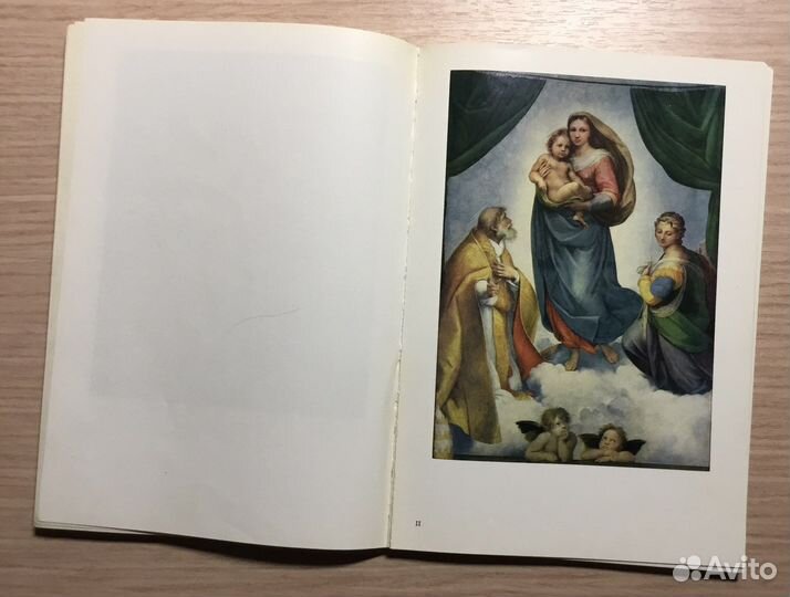 Дрезденская картинная галерея. Путеводитель