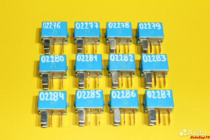 Lexus RX450h Реле